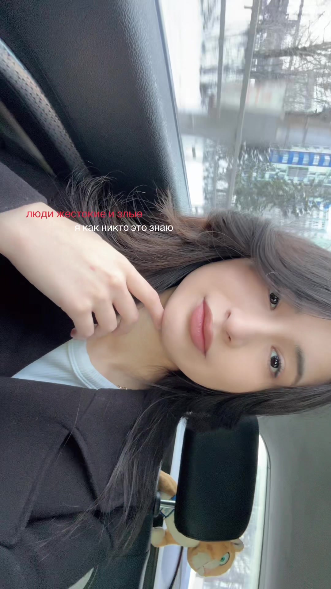 @Таджикская Узбечка🧸