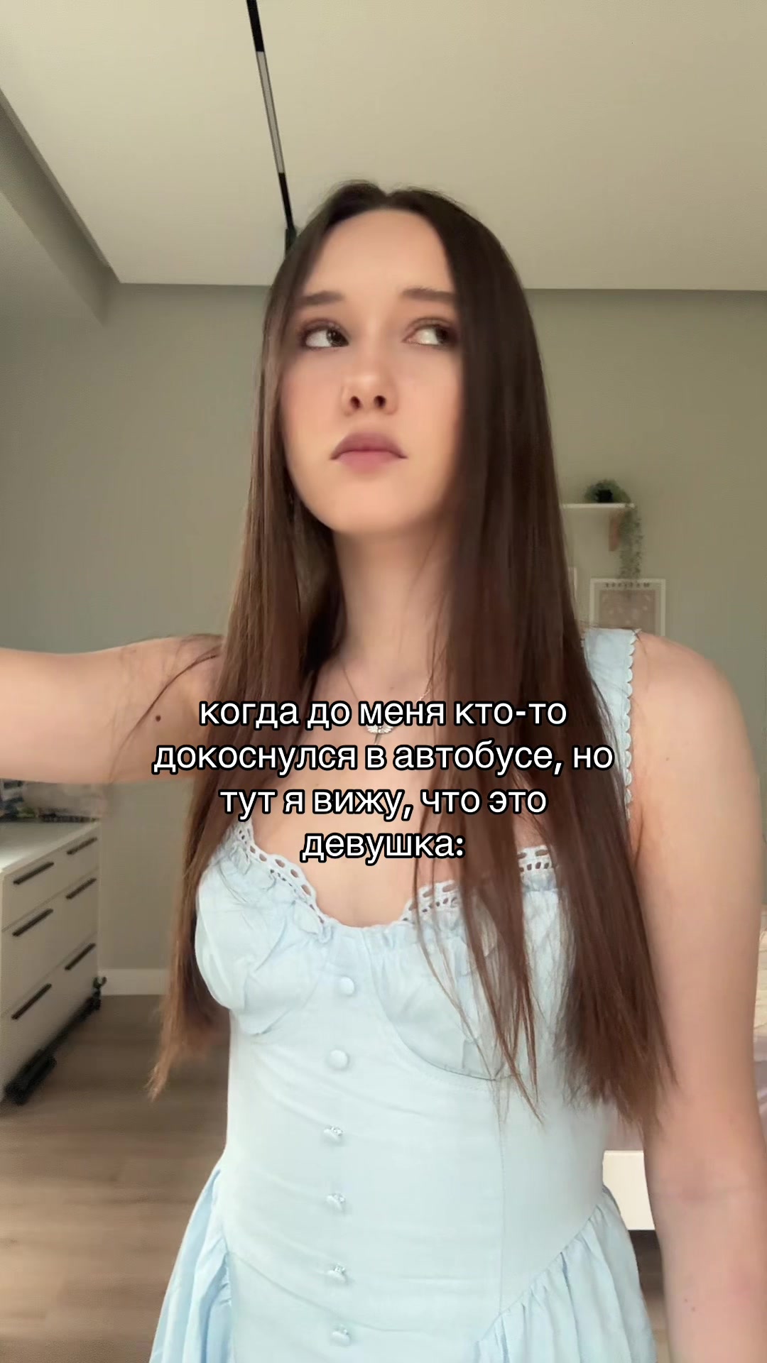 @Rini