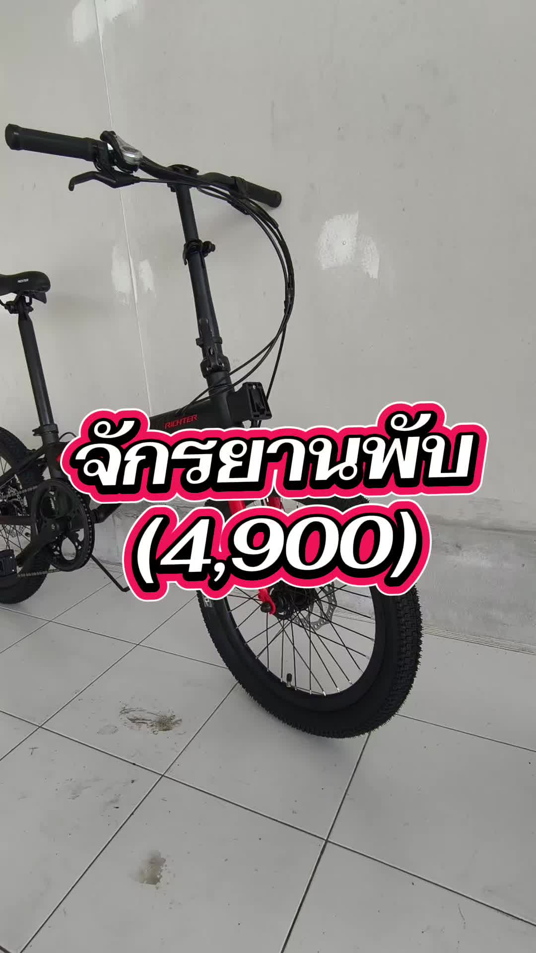 @หัสพงศ์ ชัยนันท์ธนสิน