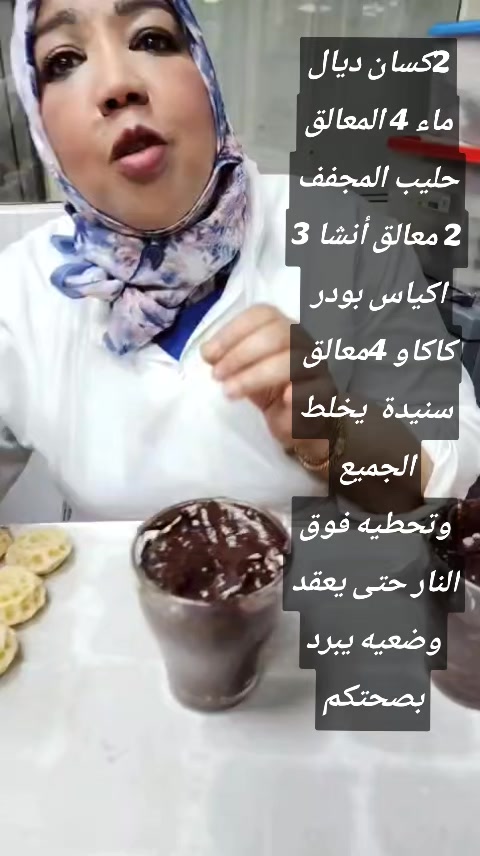 @chaf_aziza