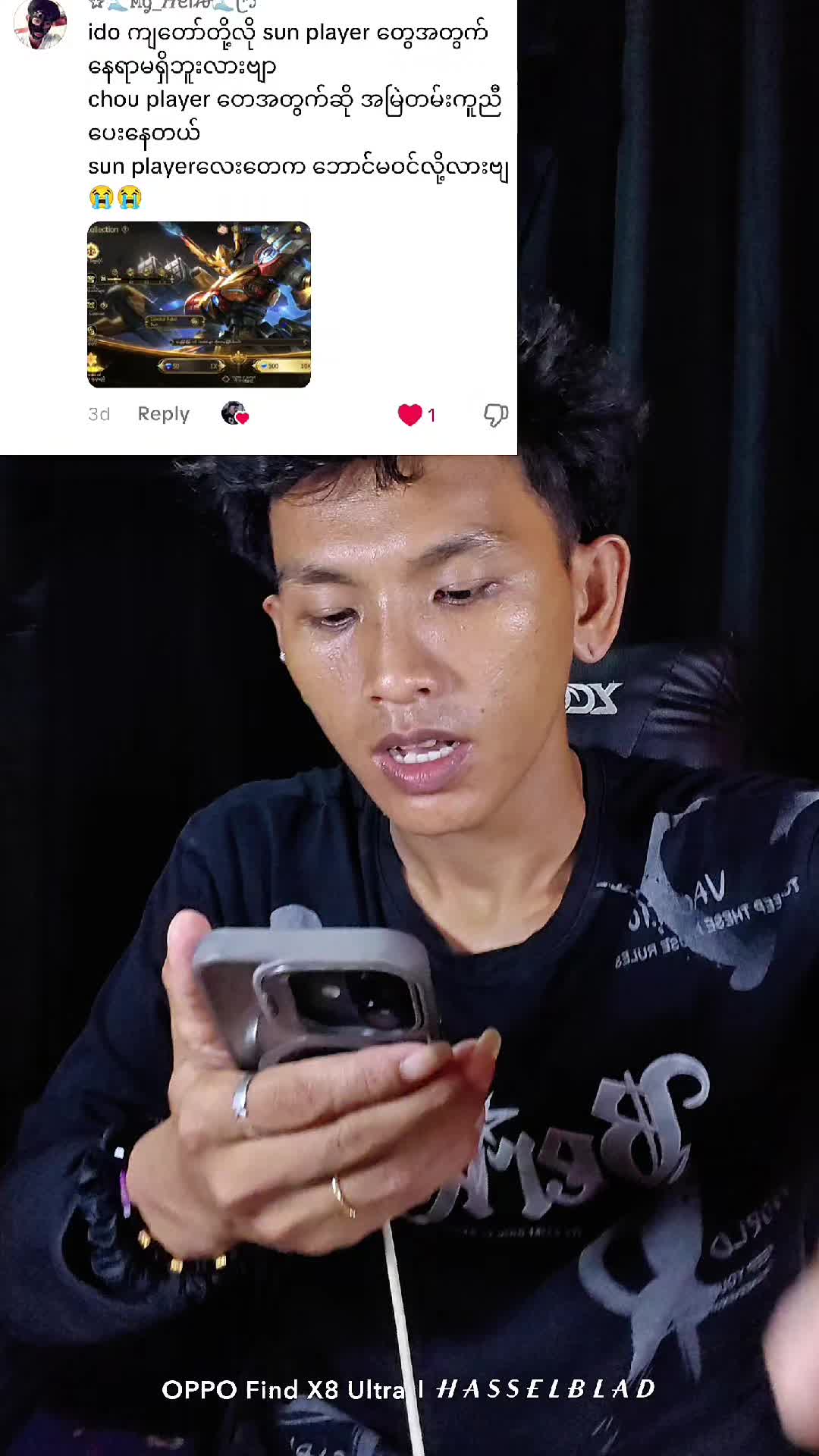 @๐๐๐. ๐ฌ๐จ๐ฅ๐จ ๐๐จ๐ฒ โฆ
