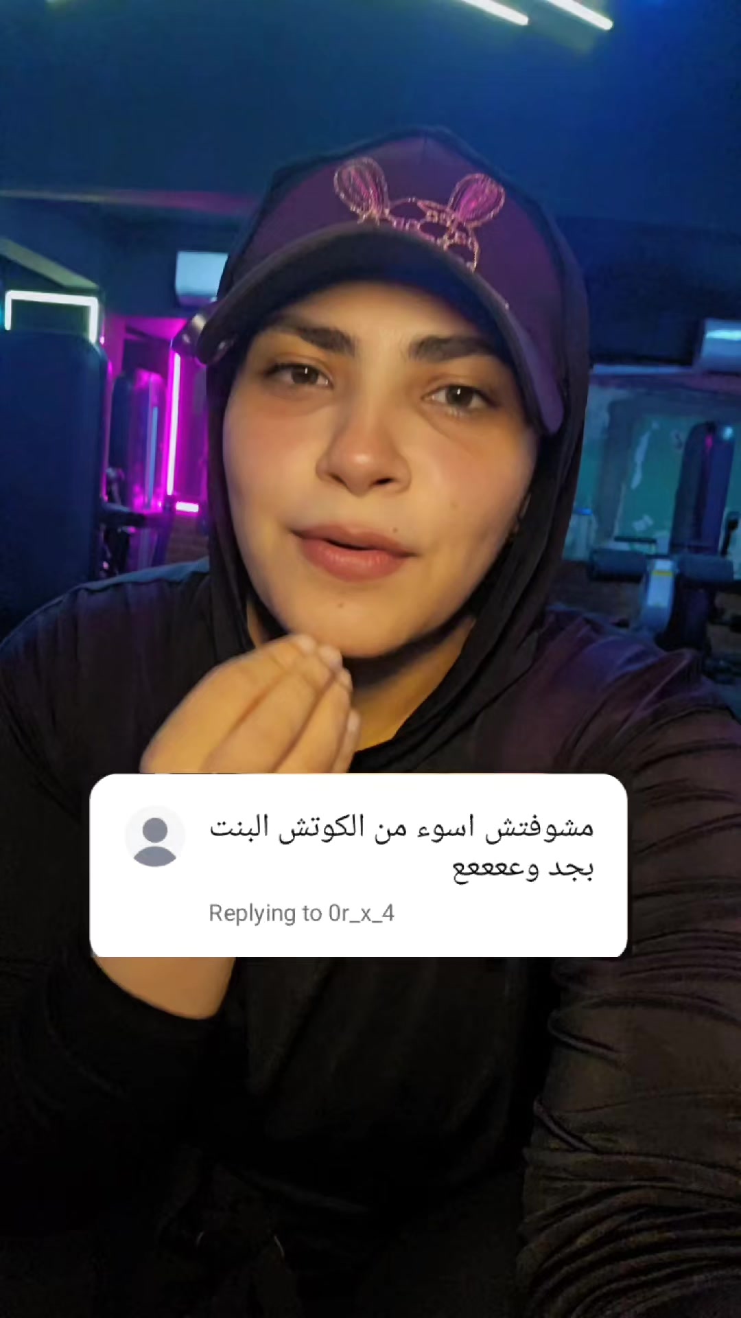 @dalia
