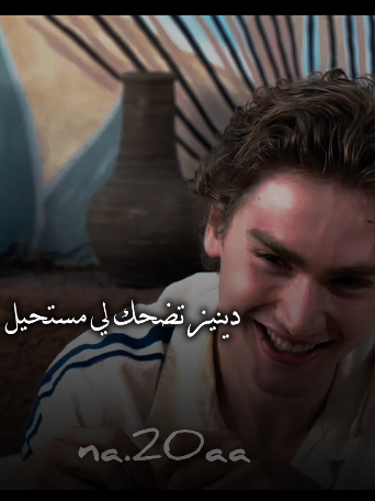 @نـجـمـه
