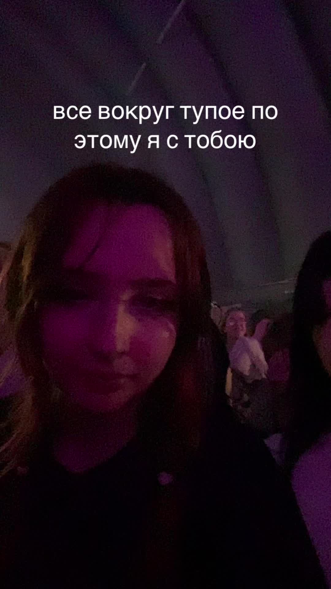 @VNV🍷