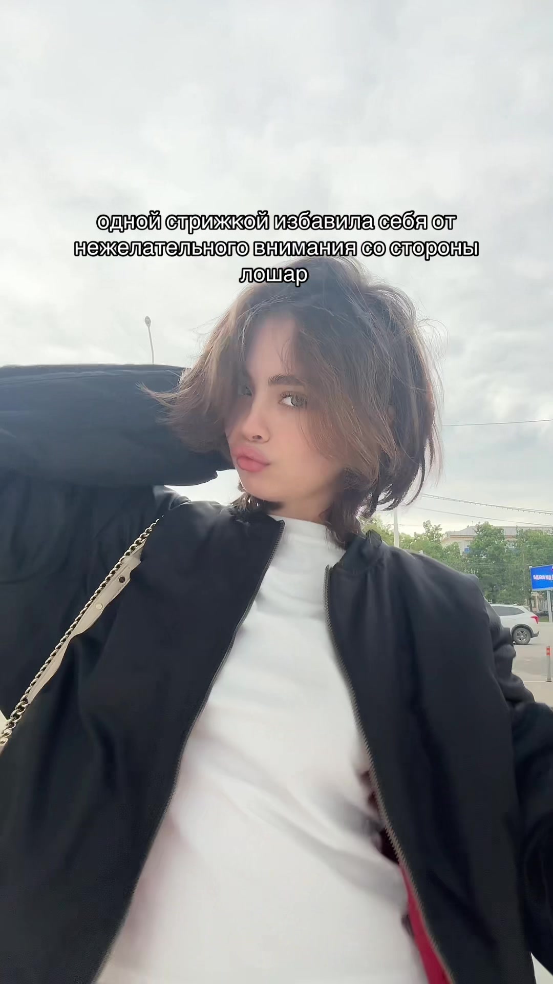 @камилла