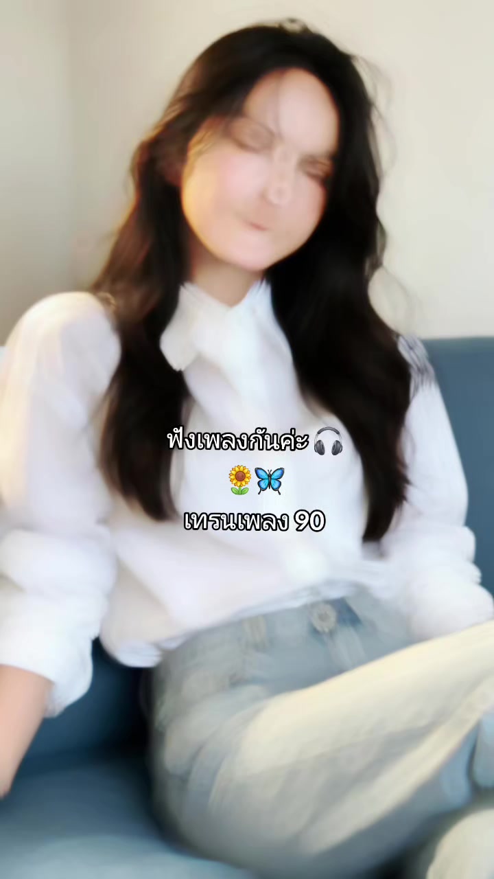 @🌞 จิ๊กกี๋ 🌻🌈