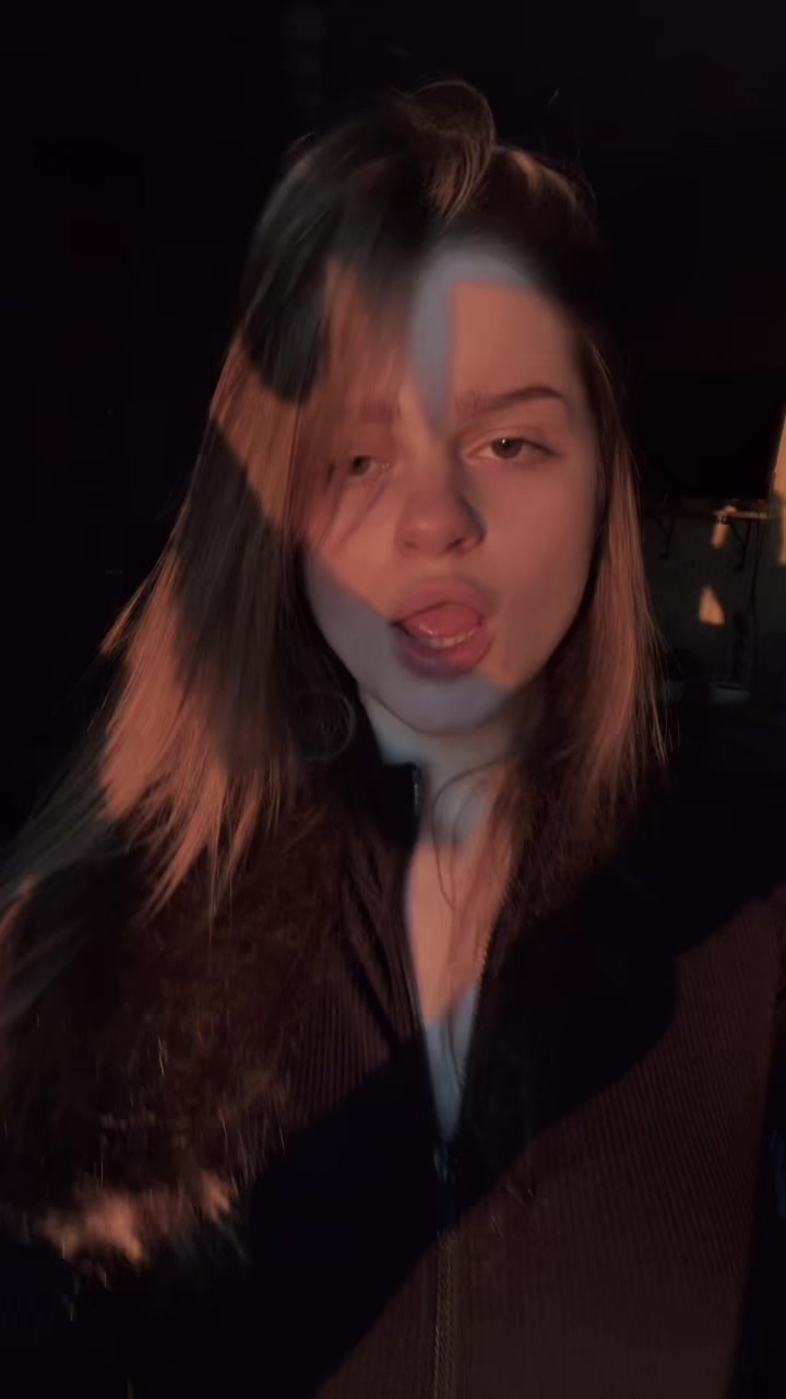 @Не