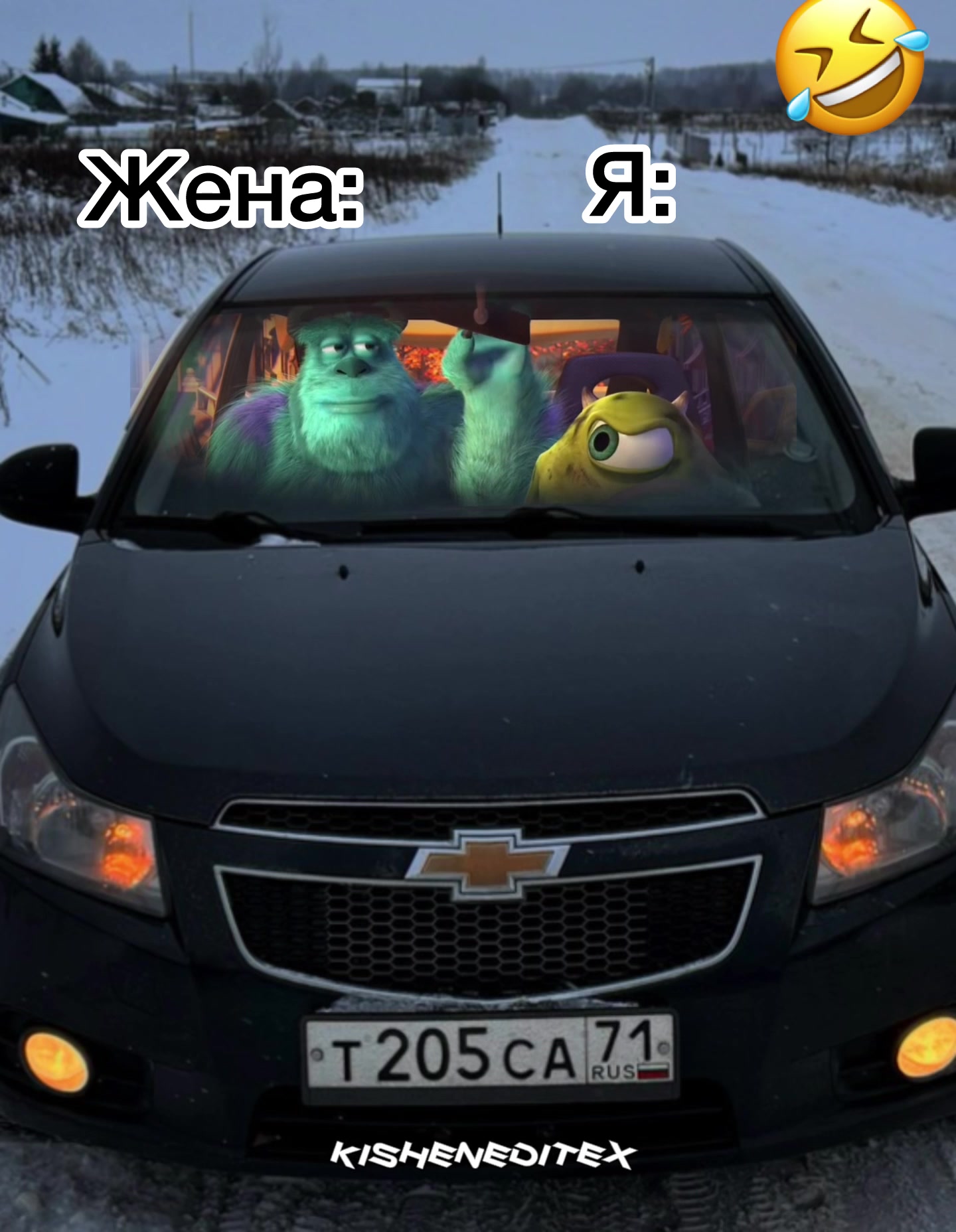 @ТГ:GOSHA_169