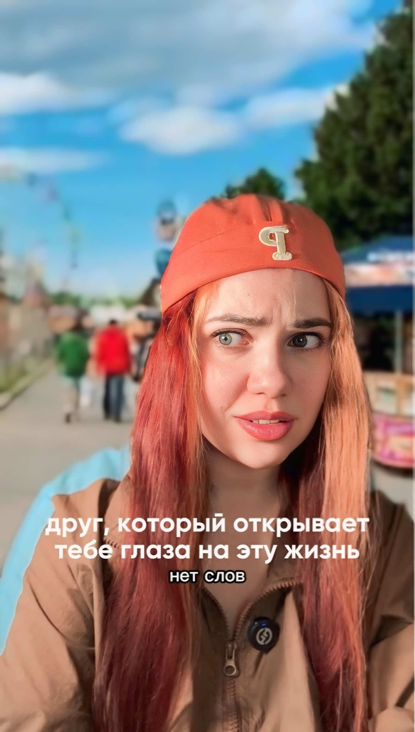 @Елена Солодкова