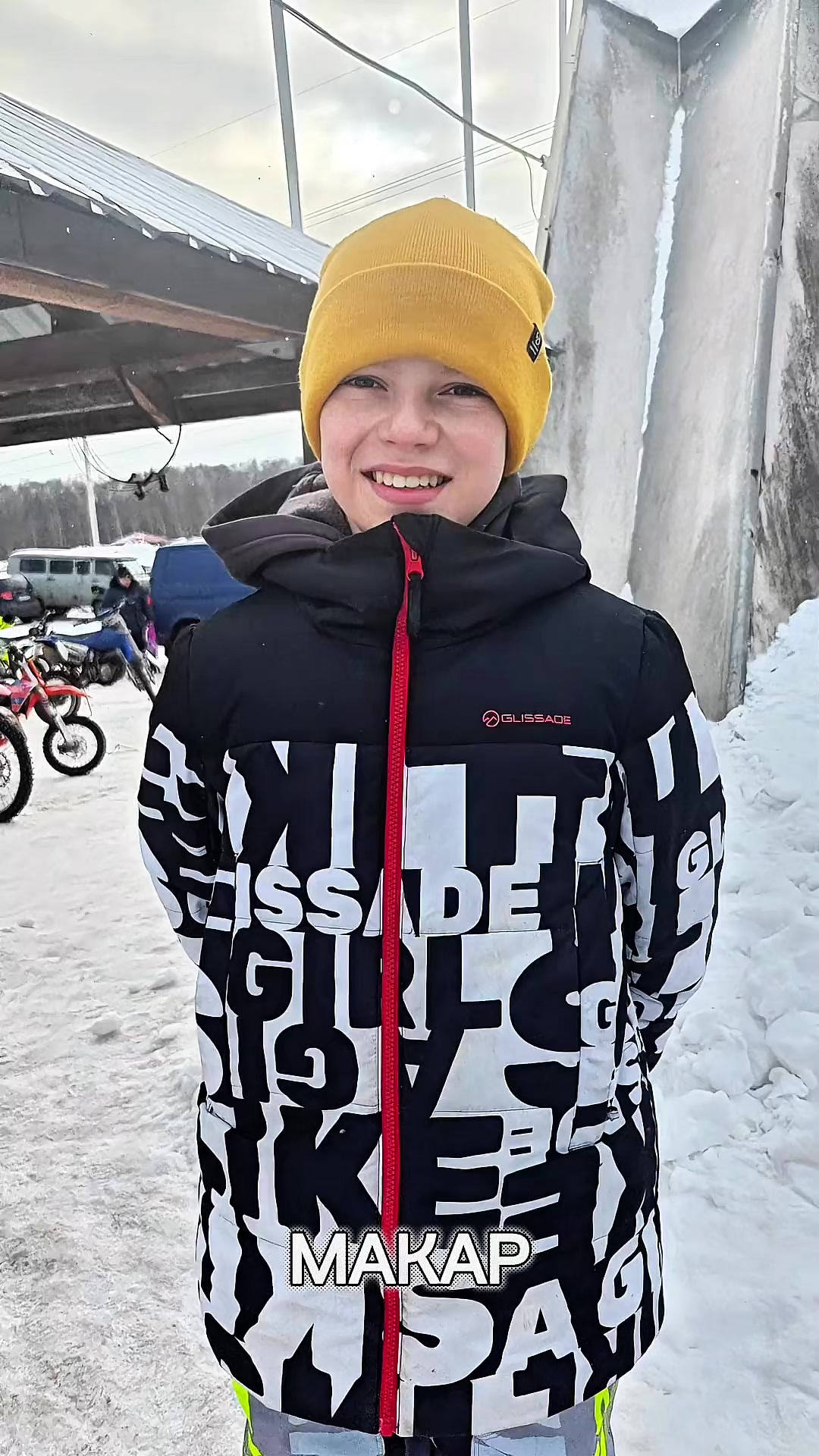 @Kids Cross