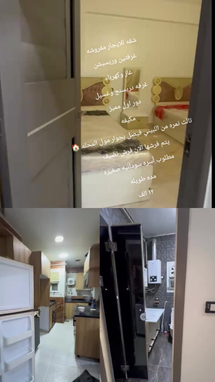 @الجوكره ✌❤