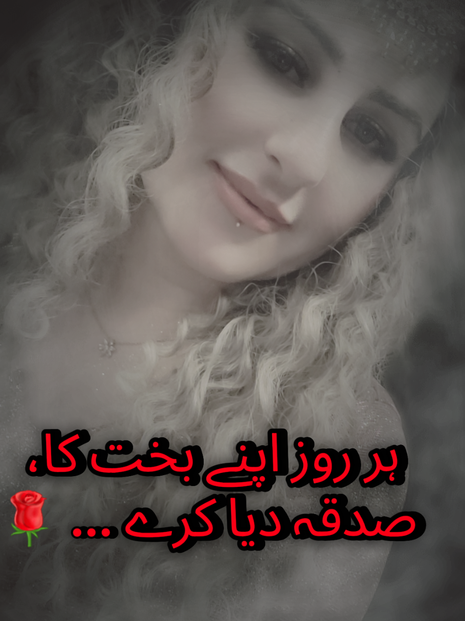 @Ema Khan