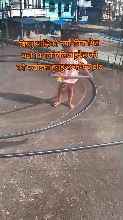@दाजुभाइ बिनाको चेली🧿