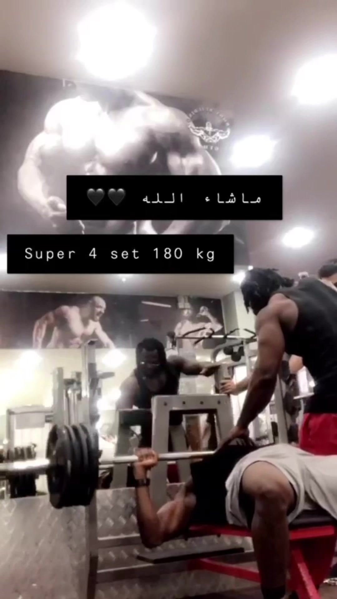 @الفخم شخصياً 🥋🥊