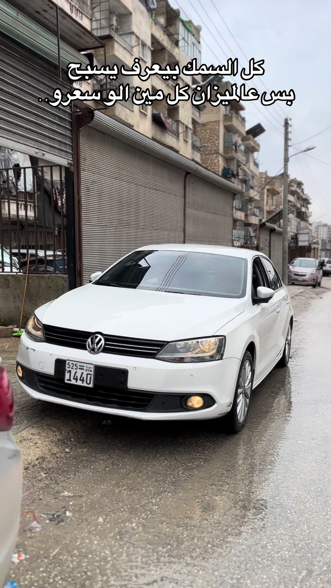 @⚜️¯\_ℋ𝒰𝒮𝒜ℳᵇ_/¯ ⚜️