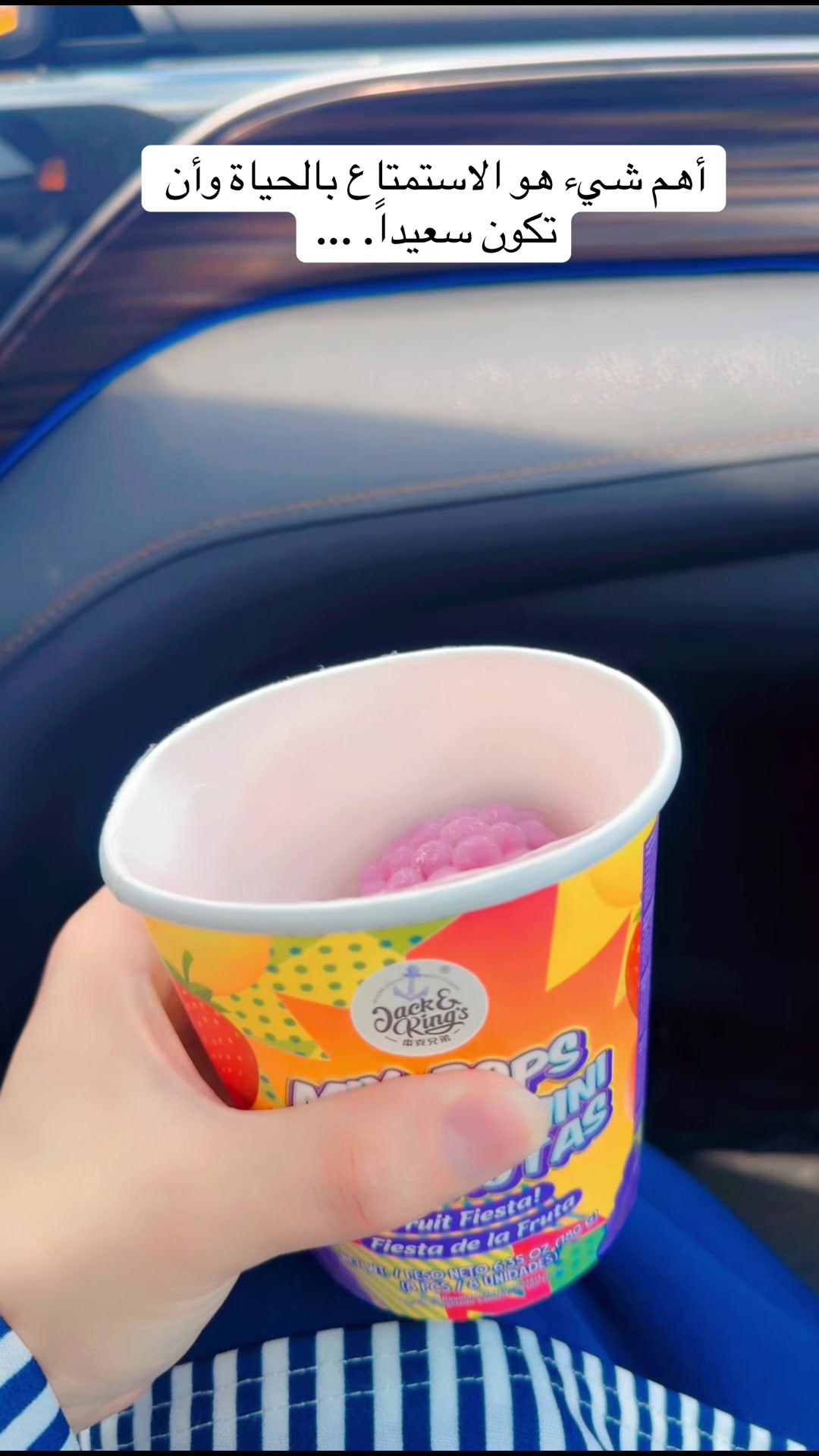 @مــْدلـ๋͜ـلـھۃᥫ᭡ 🦋