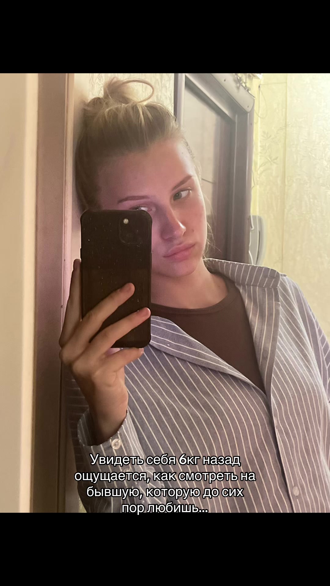 @Тгк: KIKI @Kk7s11🪽