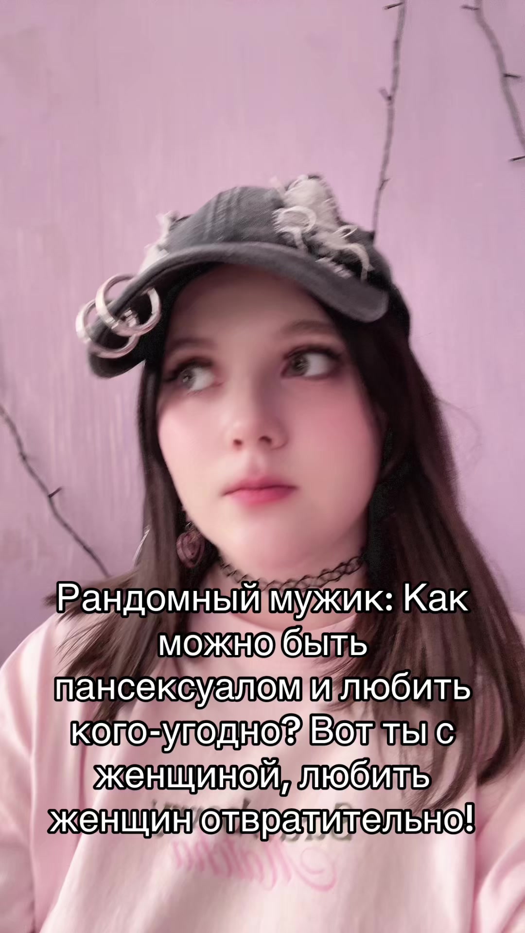 @Kerryetta Somien
