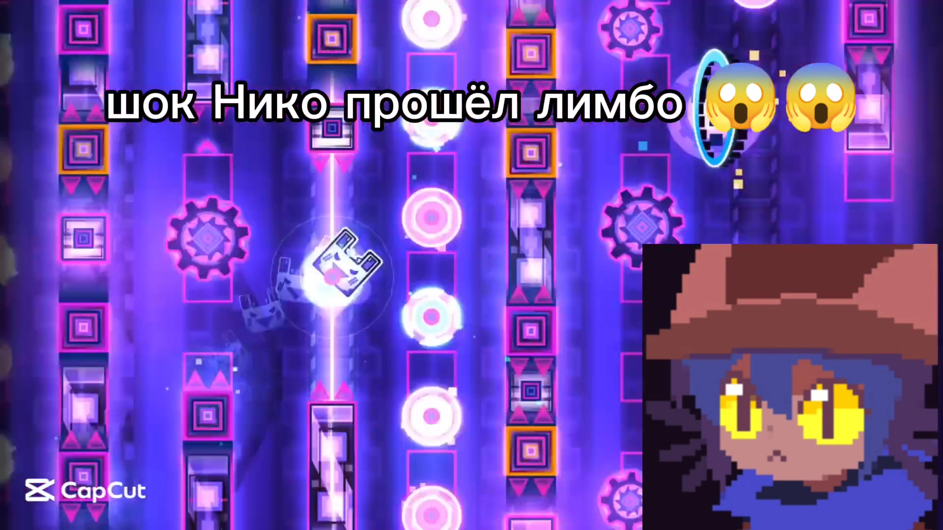 @черный плащ |💡🥞