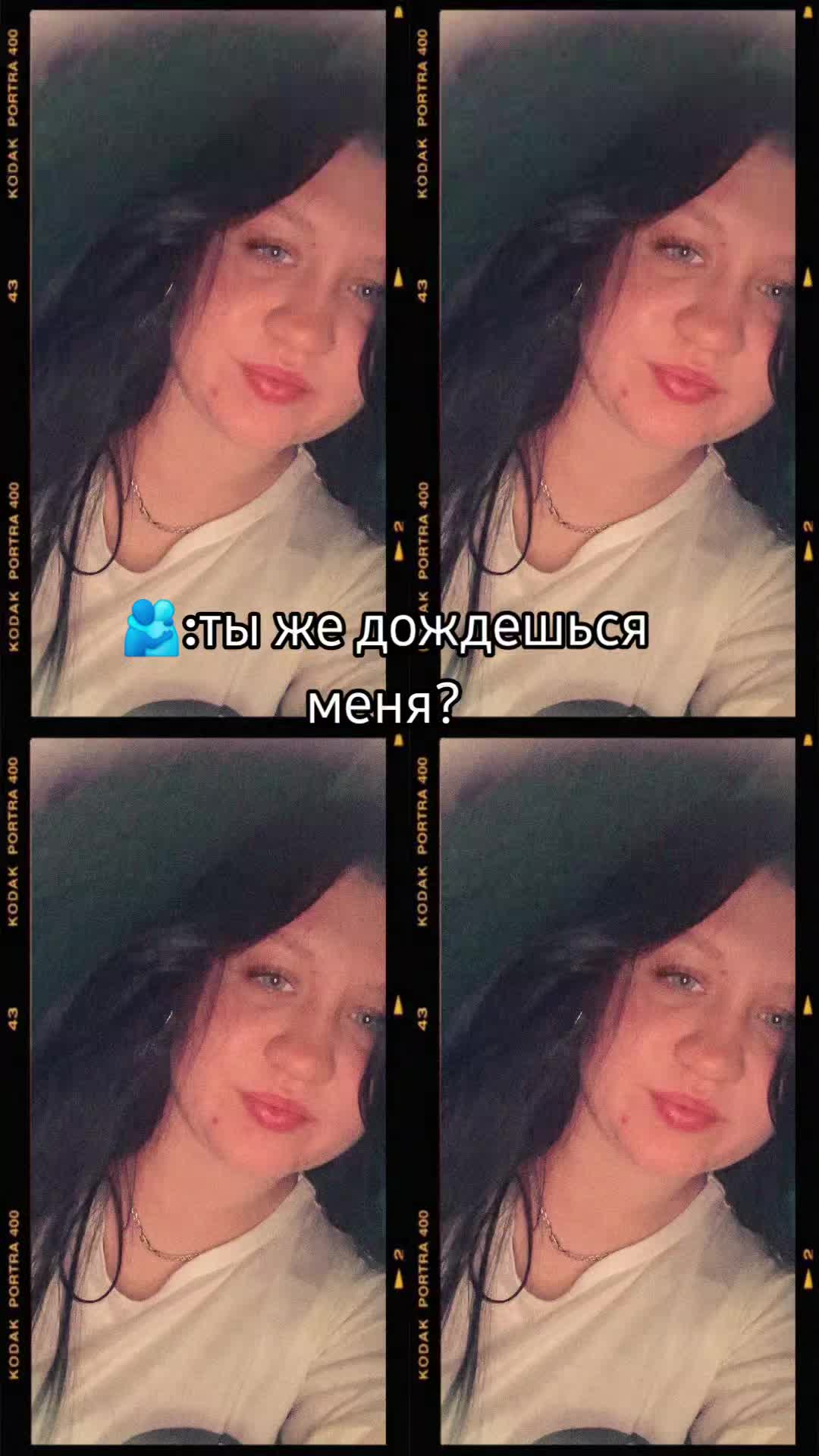 @❤️