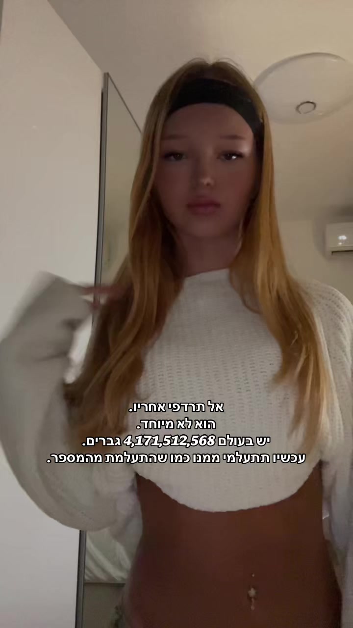 @🪷