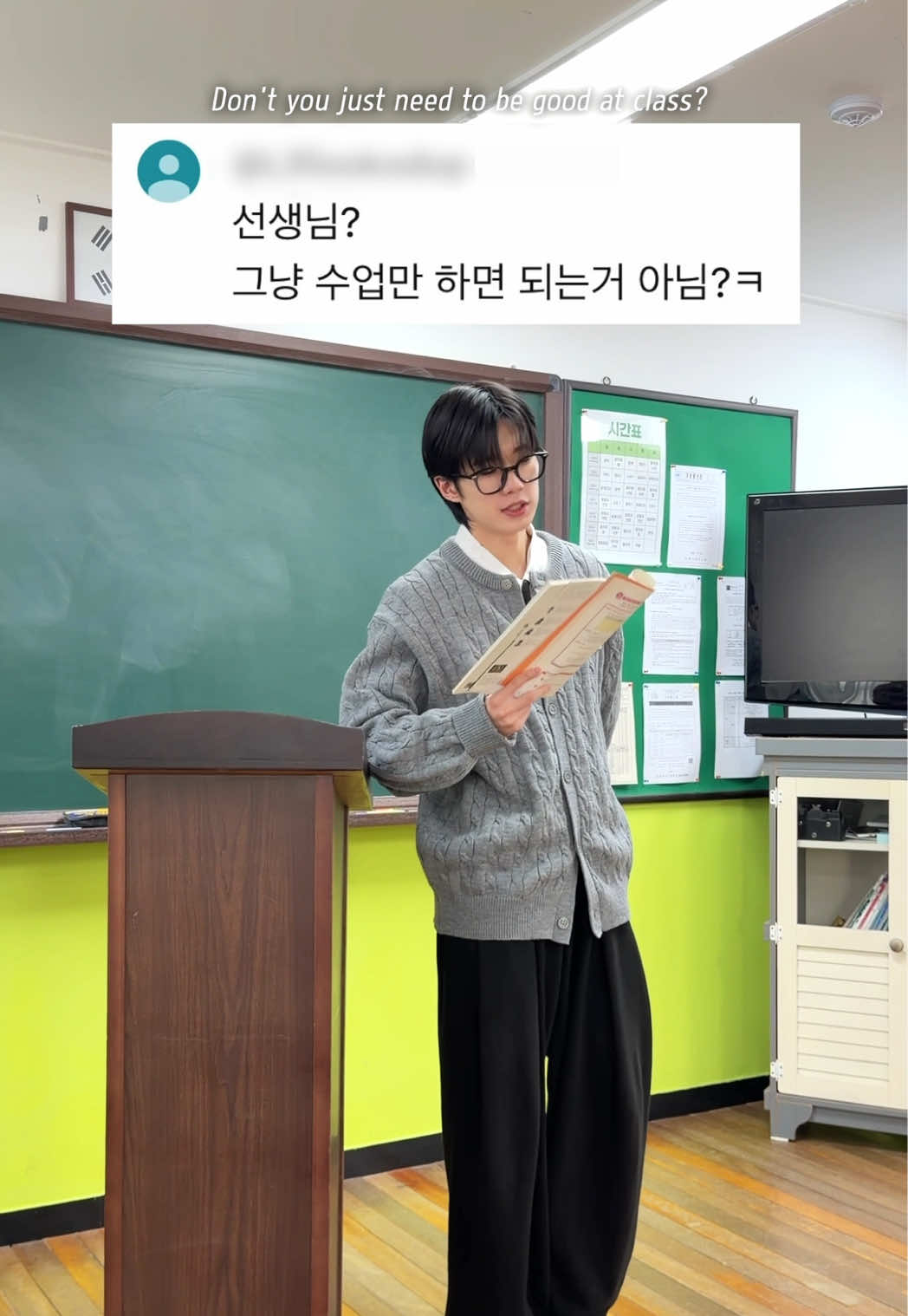 @수마일😁