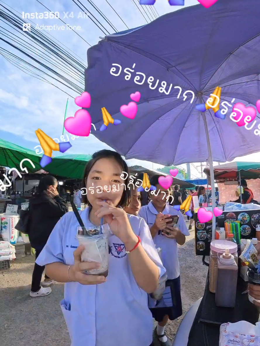 @เฉาก๊วยซิ่ง หัวหิน