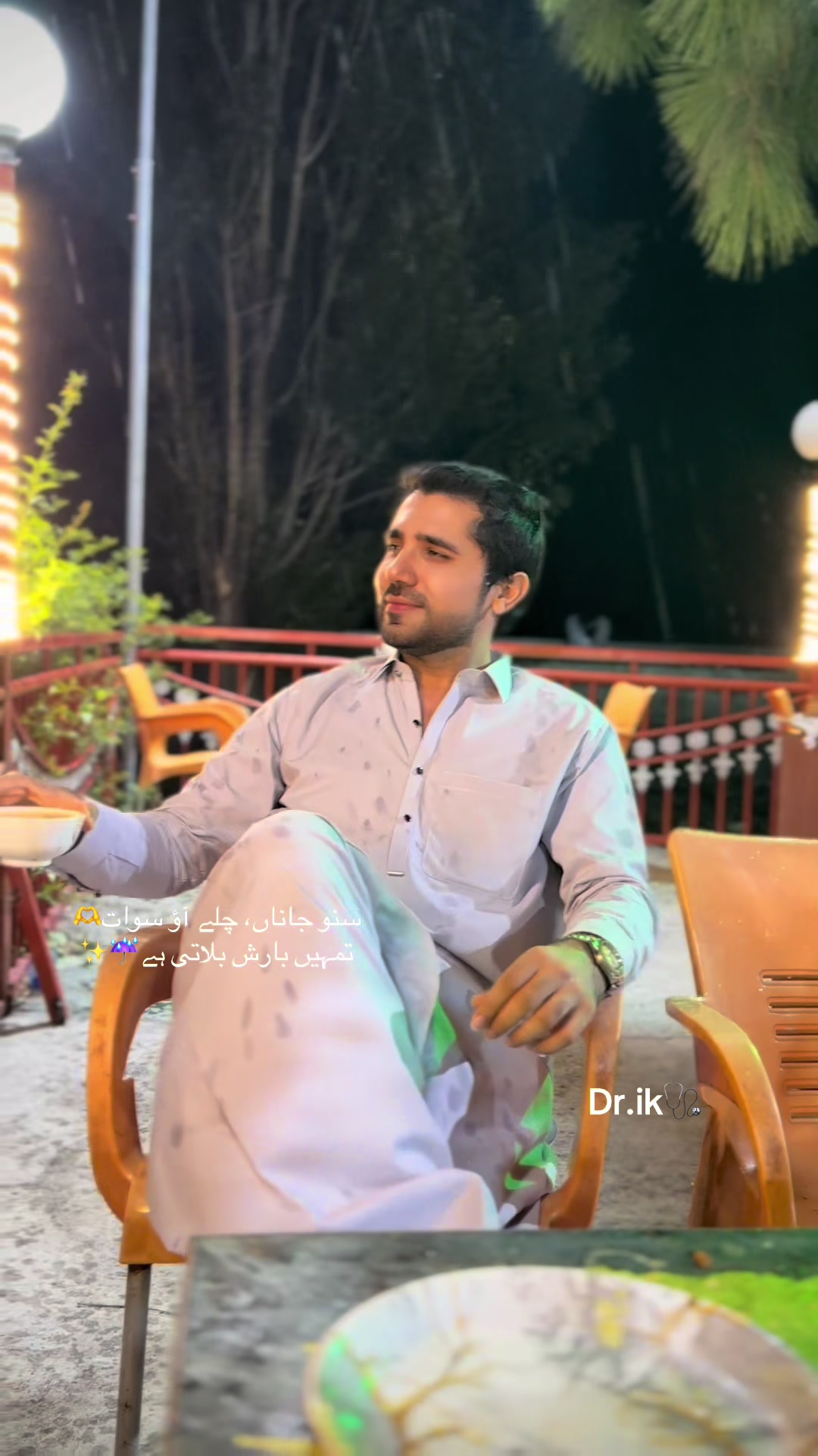 @Dr.Ik🩺