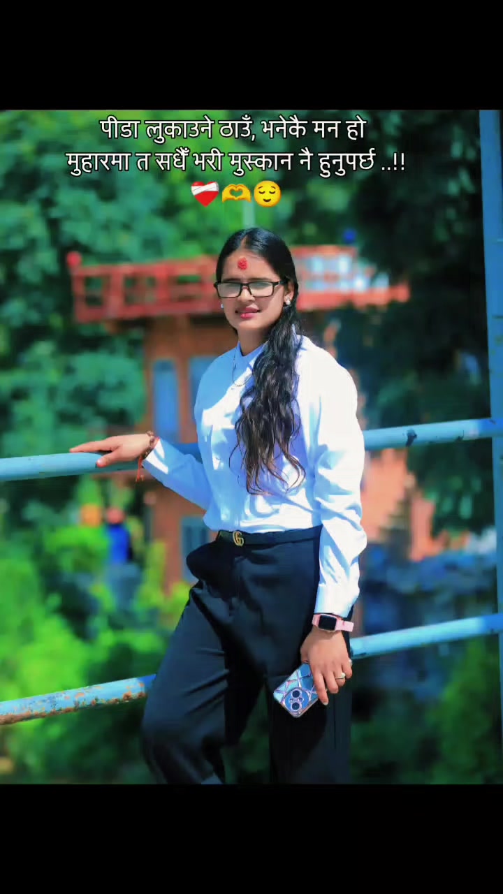 @Bashanti Bhatt