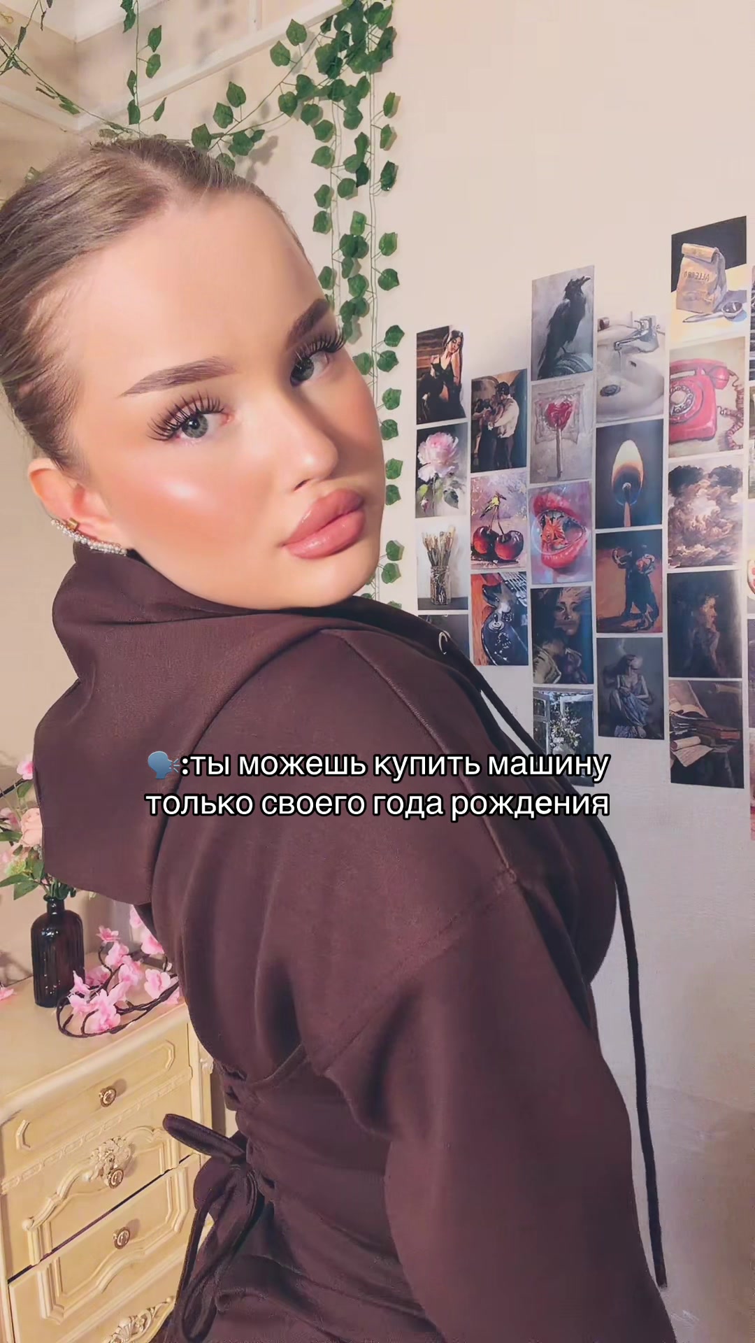 @Тгк: miloveee