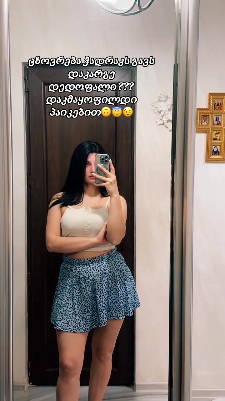 @๐ซแแแ๐ซ