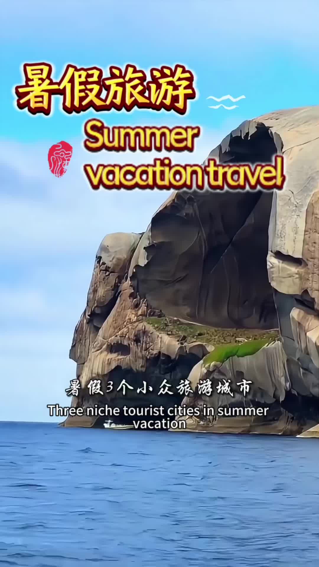 @无梦旅人🌬半口仙气