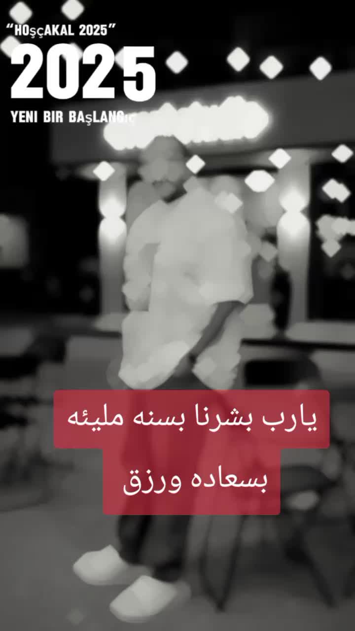 @مكَتـ(𝑣͠𝑖͠𝑝͠)ـٌِفيّّ