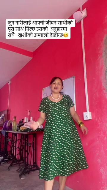 @Shimaya Gurung