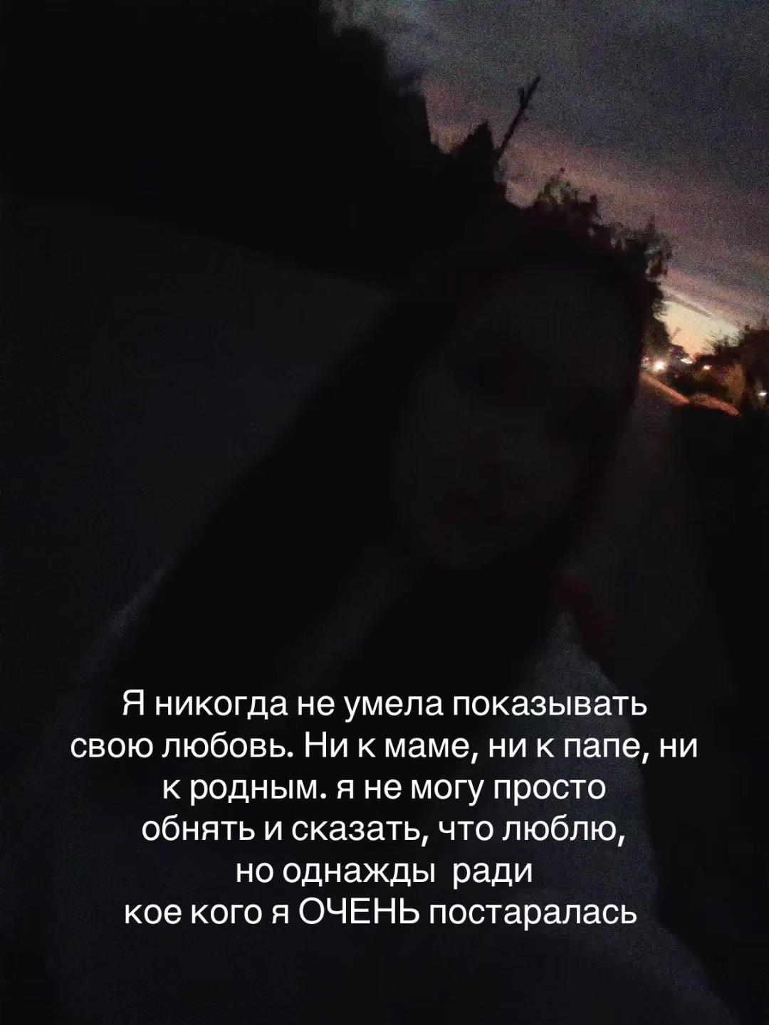 @ririshka frost🪼