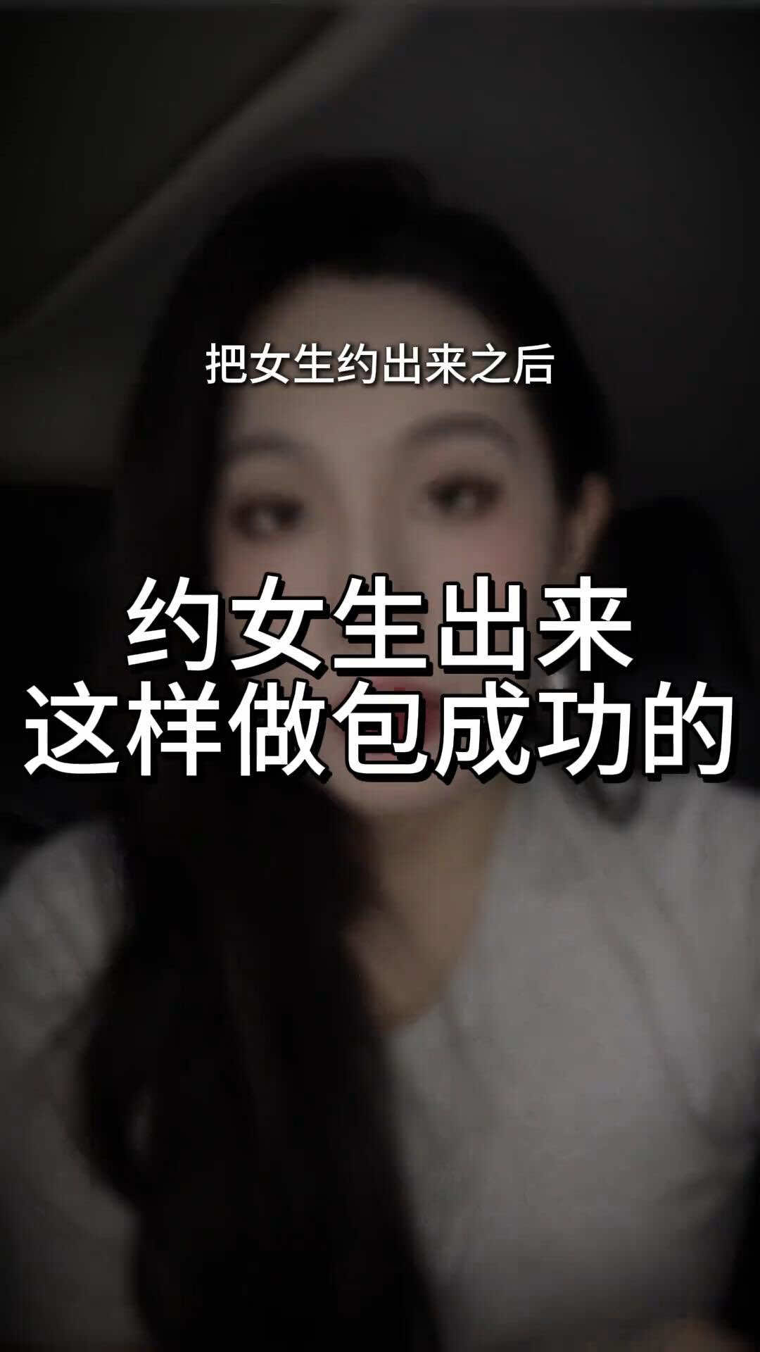 @li lu