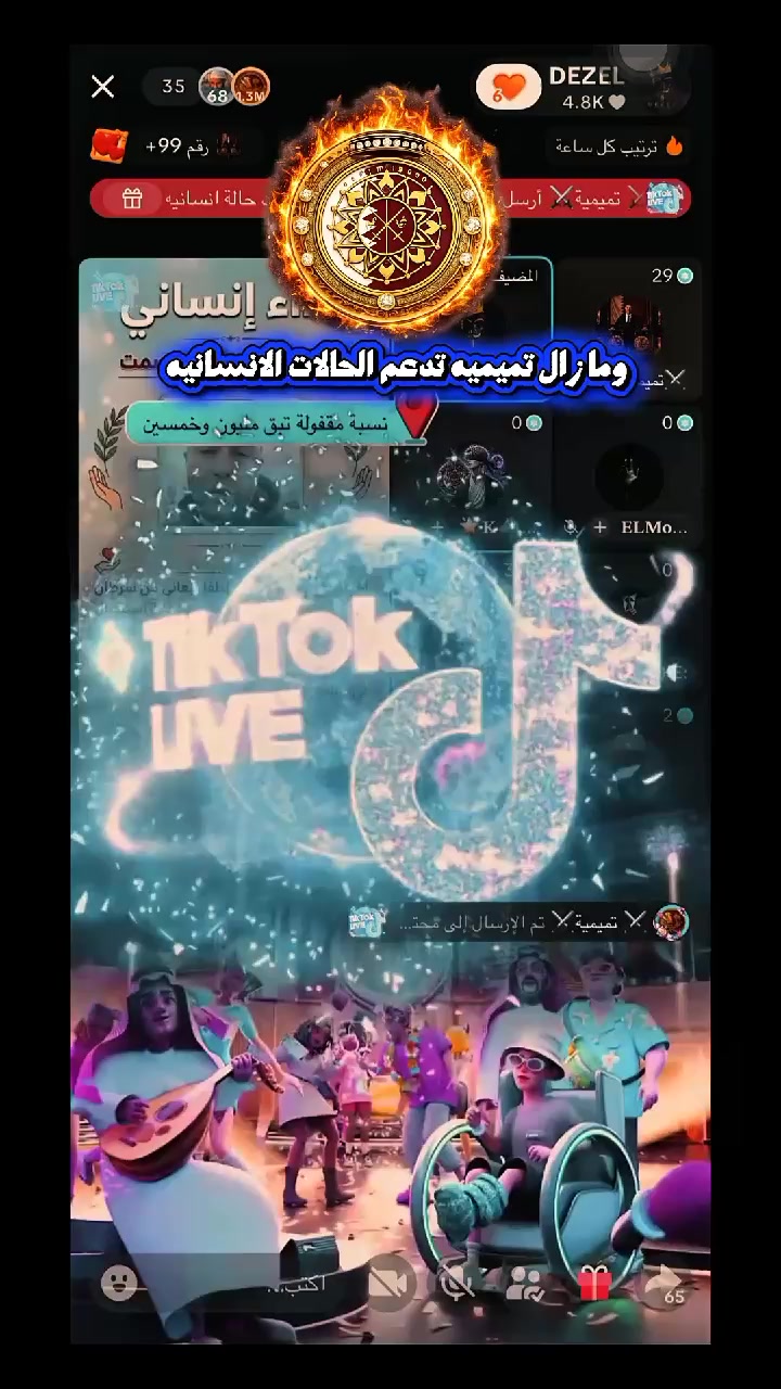 @خفاش 𓆩🦇𓆪ـ𝐊𝐇𝐀𝐅𝐀𝐒𝐇🚸
