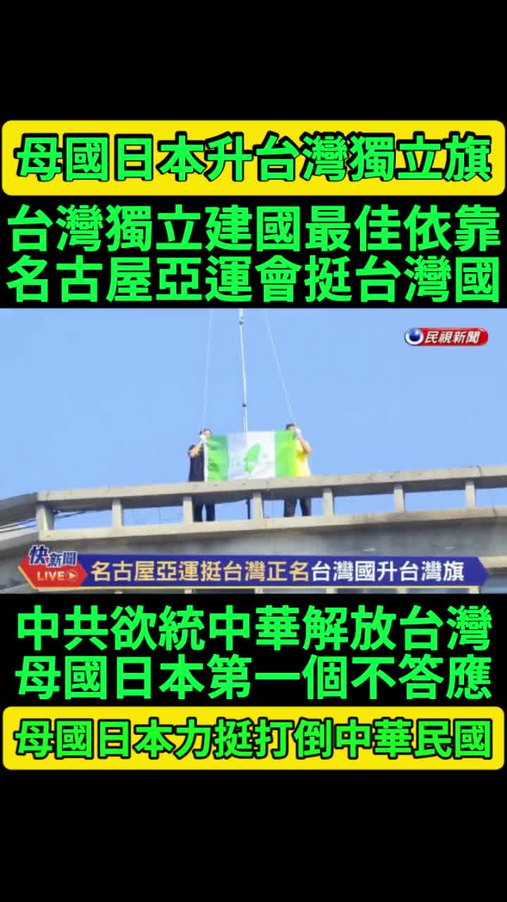@京兆都督