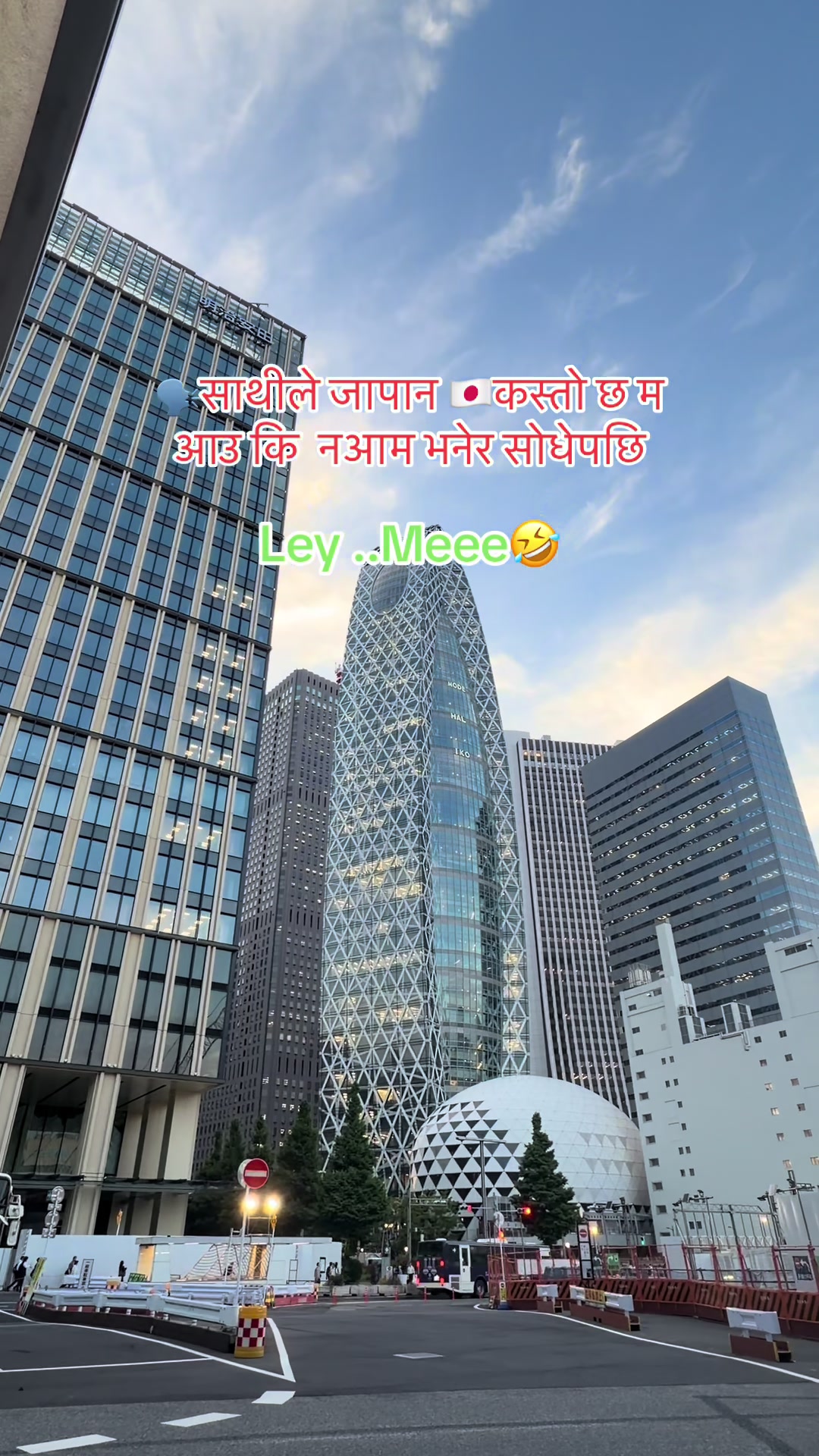 @XONTOSH THAPA🇳🇵
