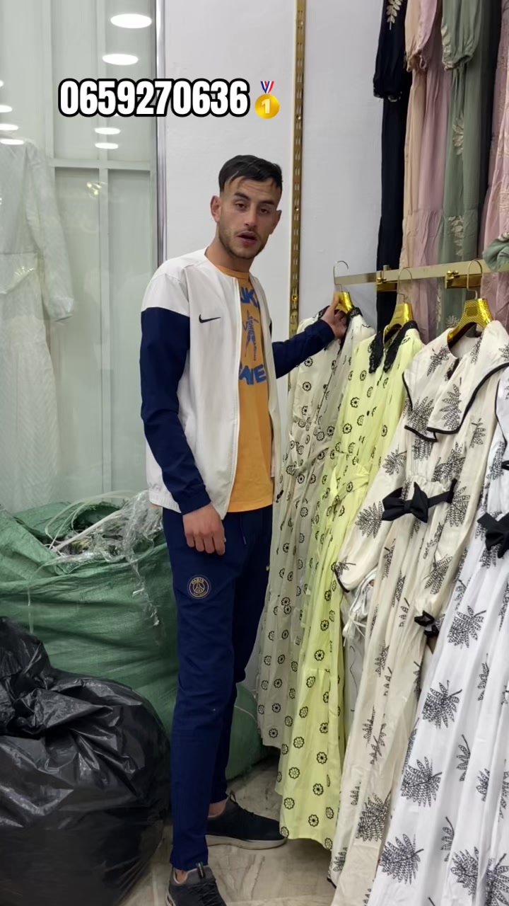 @Rami STyeL