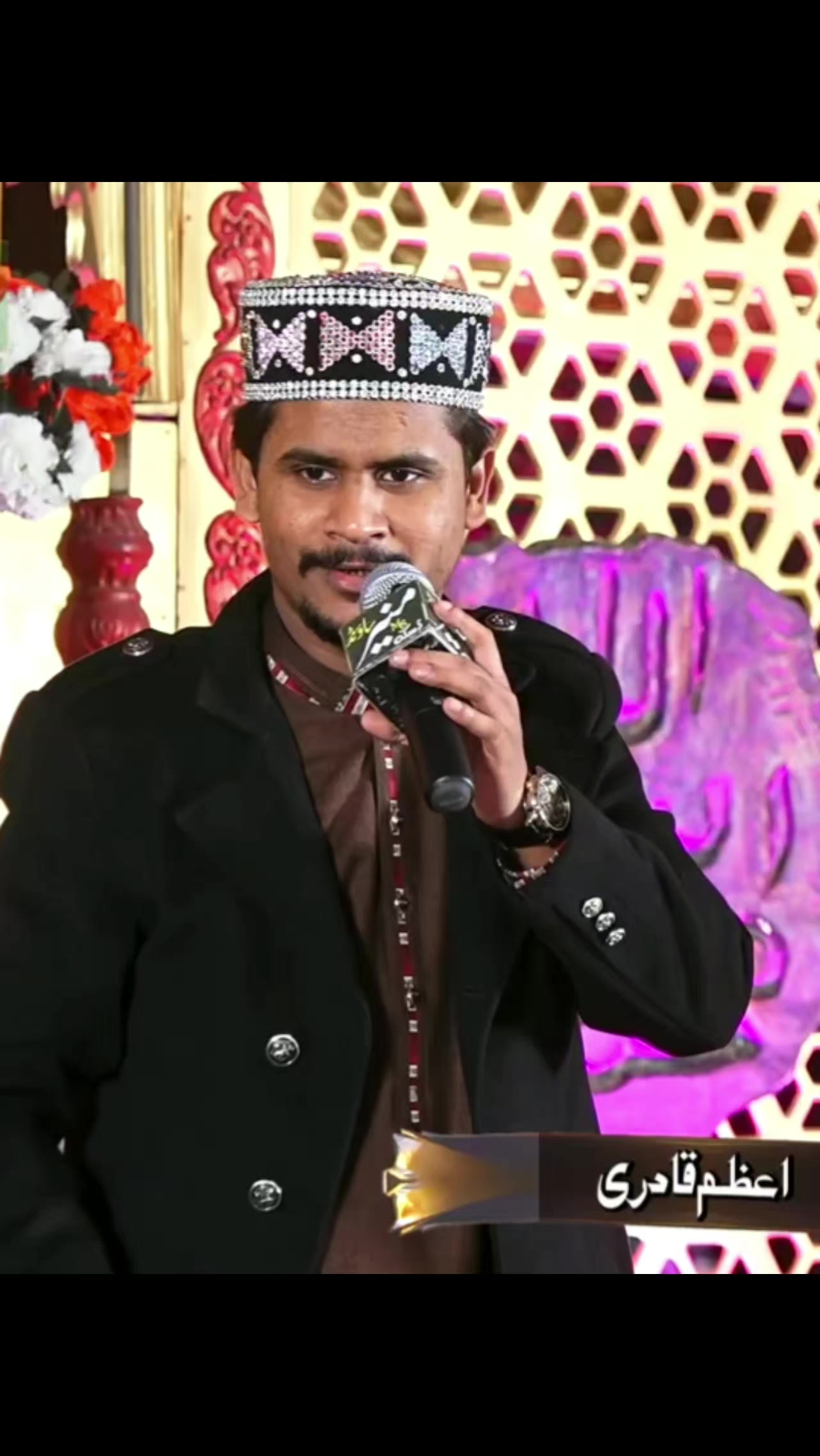 @Musanif Ali Qadri