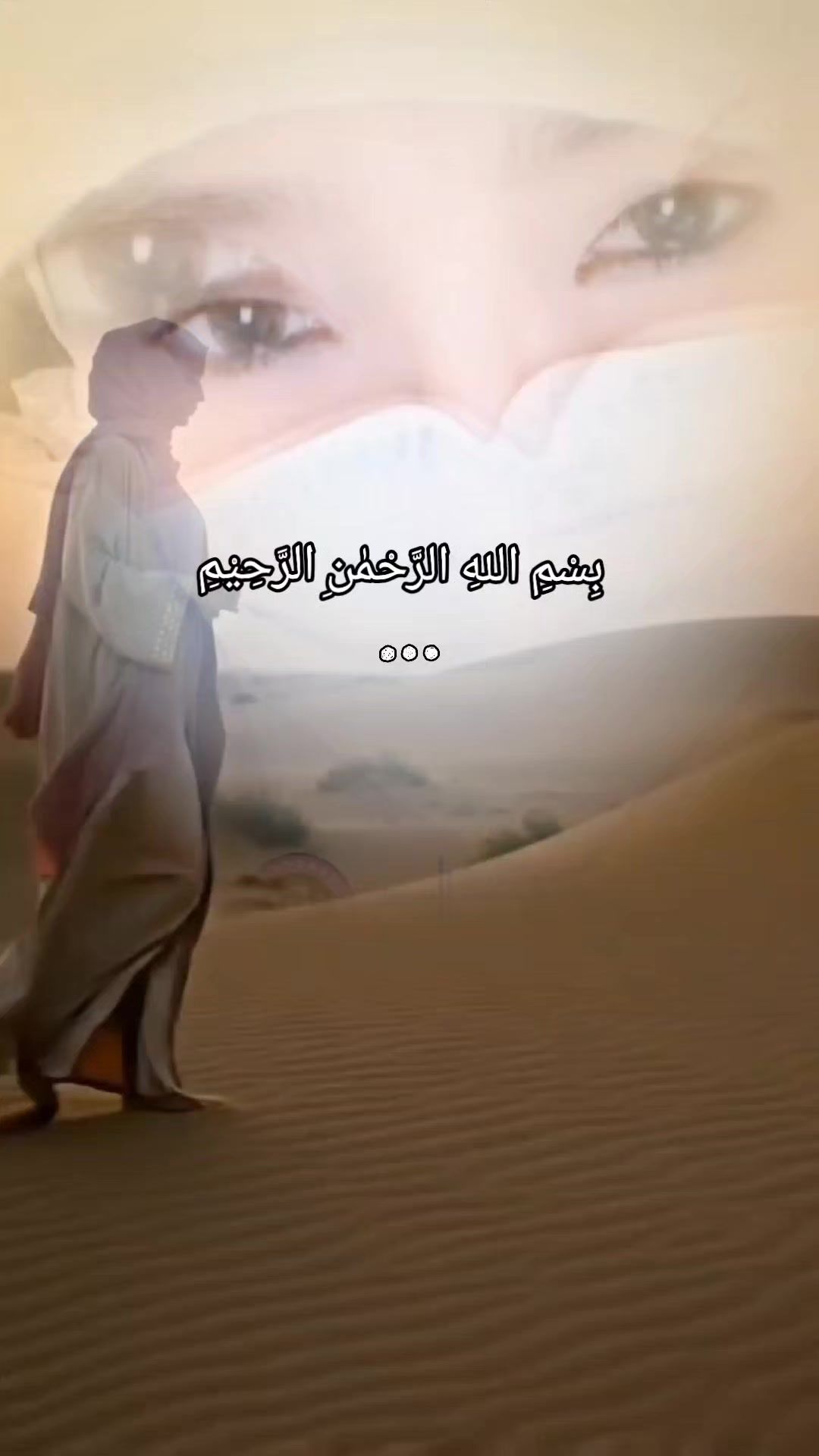 @Ayii humira az-Zahra♒0802💞🫰