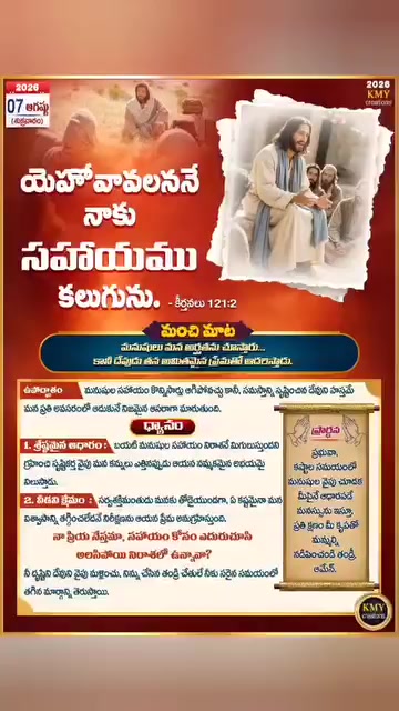 @Rohit45 2011