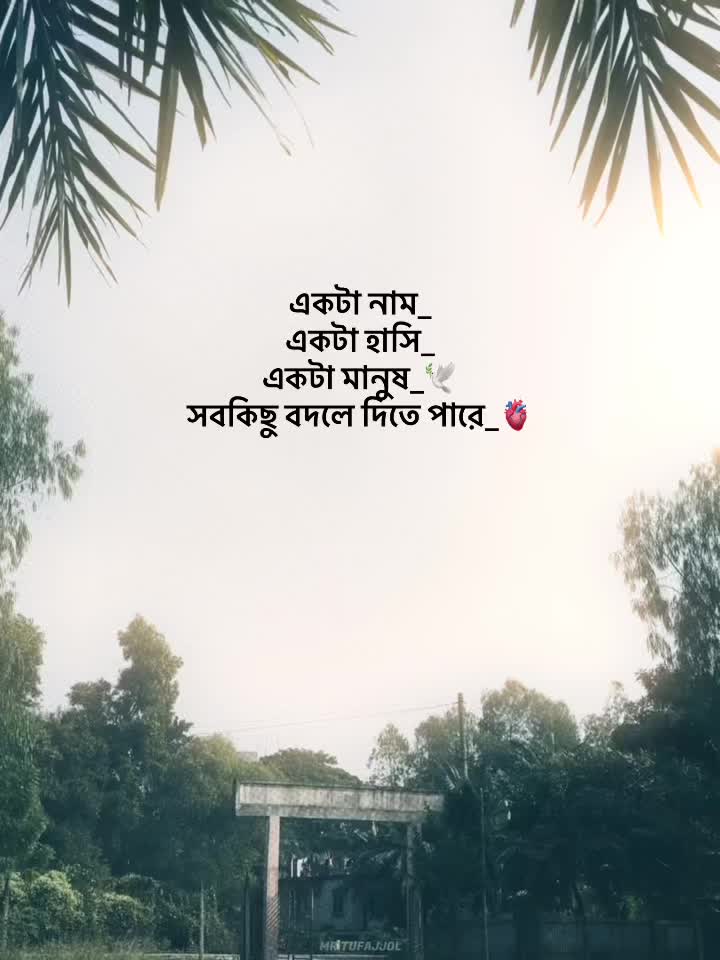 @-ᴅᴀɪꜱʏ-🌼