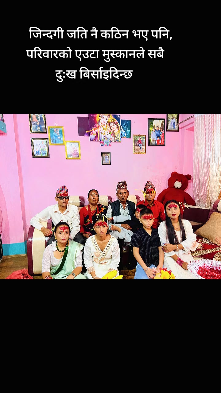 @Bina pandey