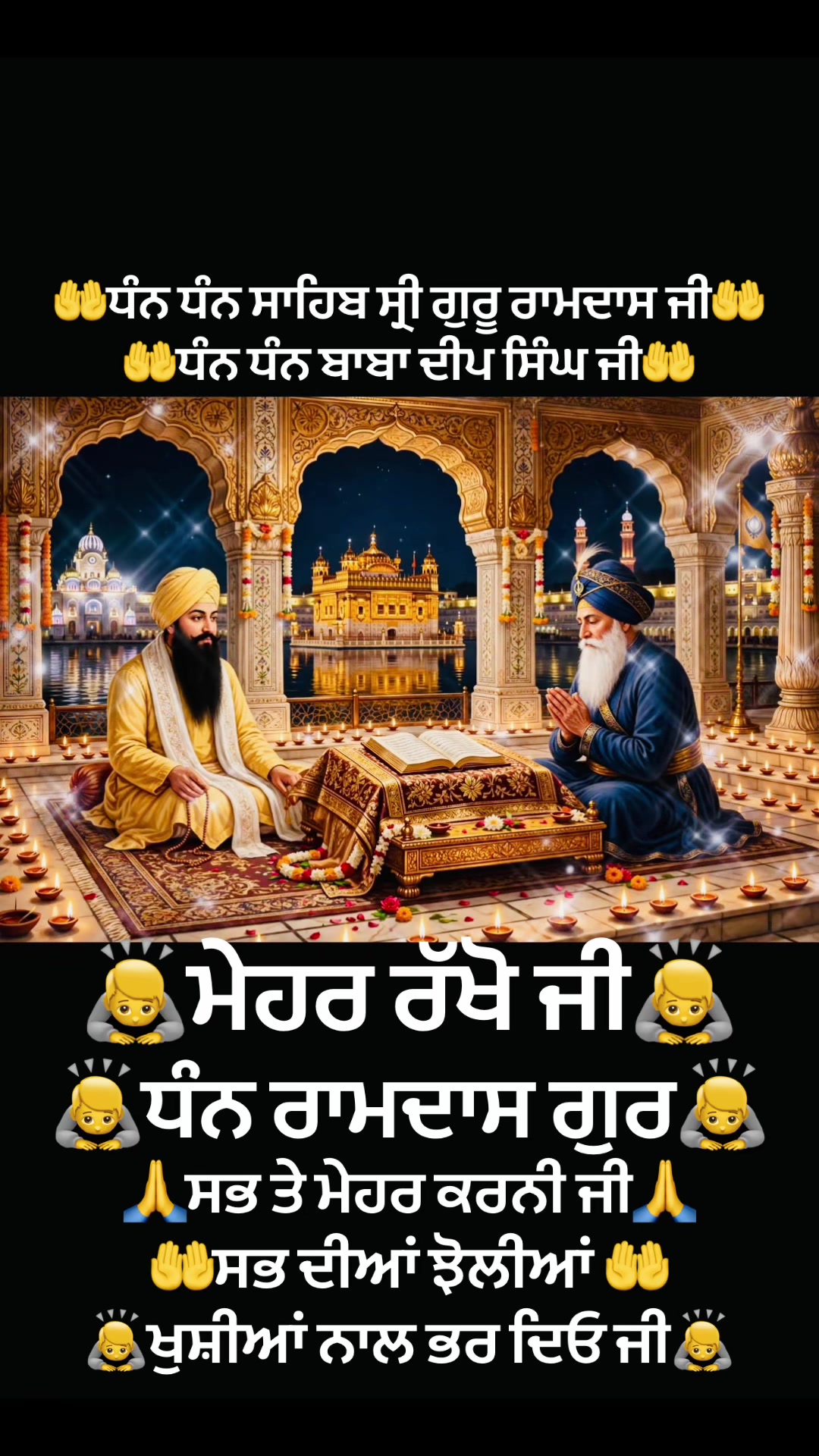 @Ekamjit singh