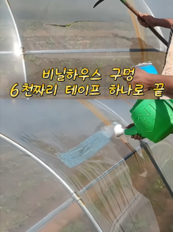 @부러쇼핑