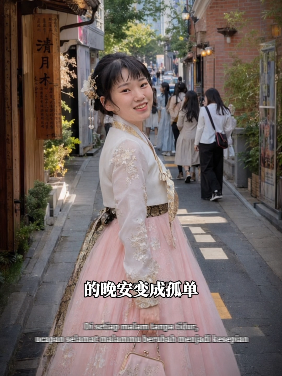 @小臻