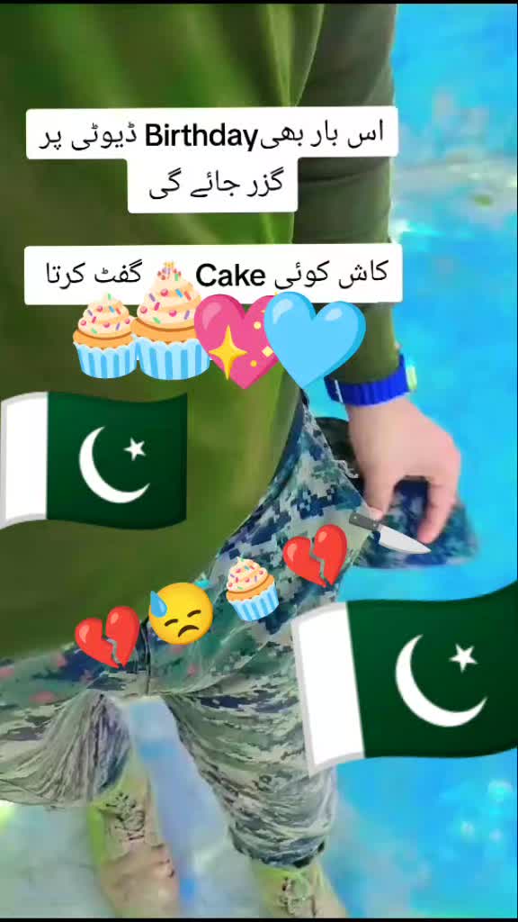 @Sad Life 🇵🇰🇵🇰💯💖