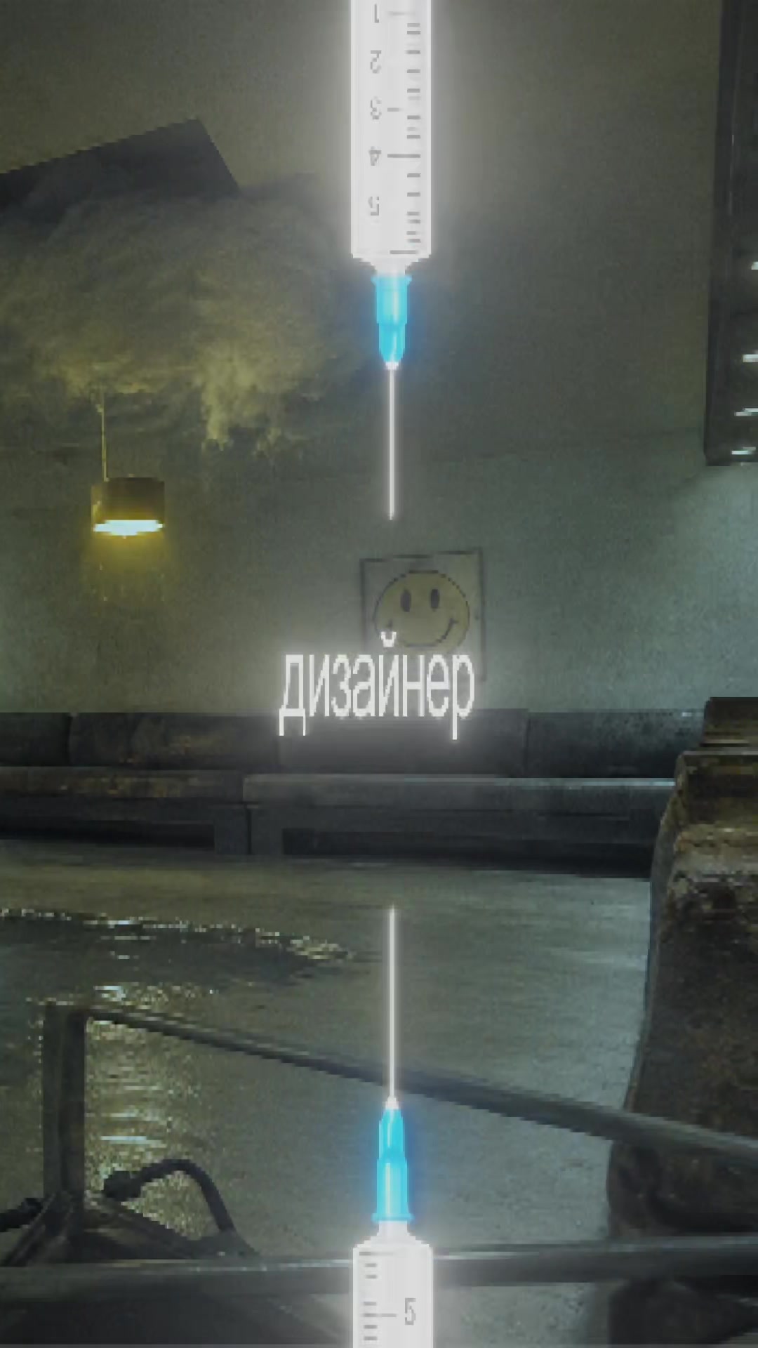 @Clonnex